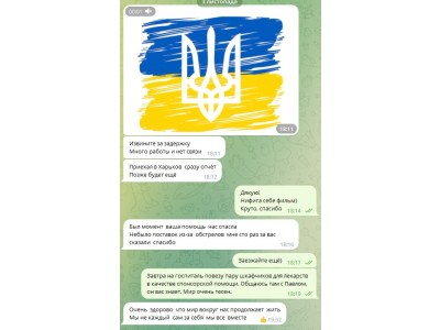 Відгуки Відгуки