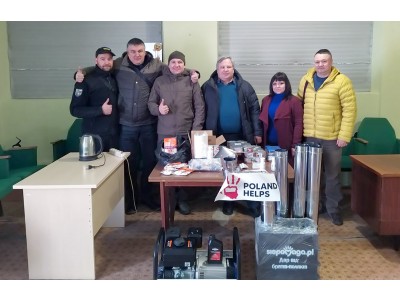 Звіт про діяльність фонду у січні 2023