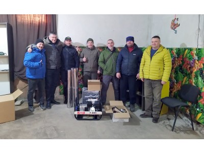 Звіт про діяльність фонду у січні 2023 Звіт про діяльність фонду у січні 2023