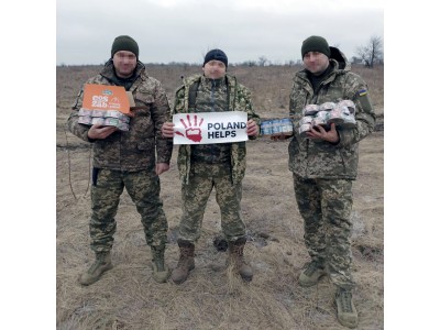 Звіт про діяльність фонду у січні 2023 Звіт про діяльність фонду у січні 2023